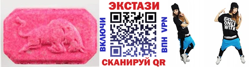 Купить  Зима  Ecstasy Philipp Plein 