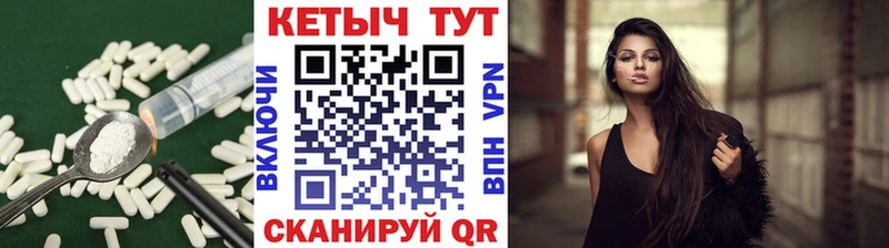 Купить  Зима  КЕТАМИН VHQ 