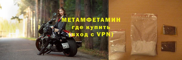 ПСИЛОЦИБИНОВЫЕ ГРИБЫ Елабуга