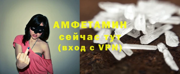 дистиллят марихуана Елизово