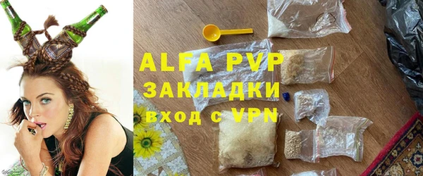 дистиллят марихуана Елизово