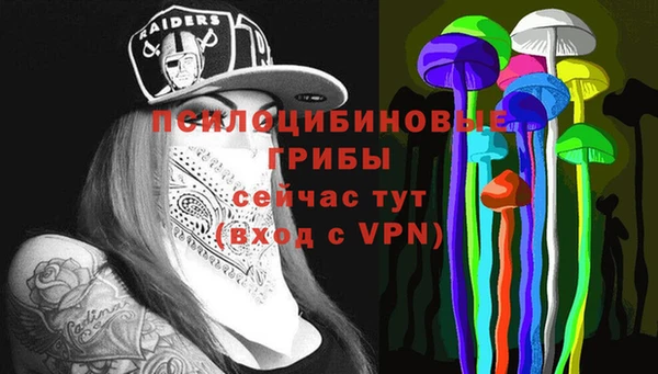 дистиллят марихуана Елизово