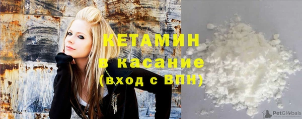 ПСИЛОЦИБИНОВЫЕ ГРИБЫ Елабуга