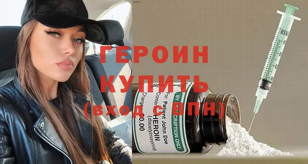 дистиллят марихуана Елизово