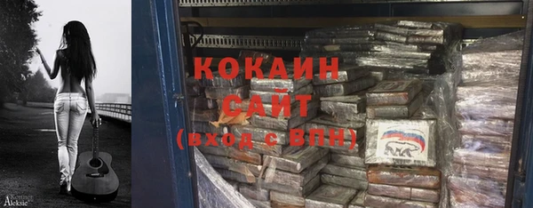 ПСИЛОЦИБИНОВЫЕ ГРИБЫ Елабуга