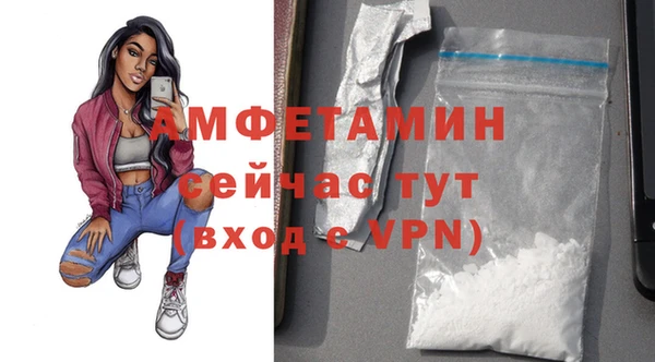 дистиллят марихуана Елизово