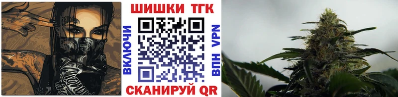 Канабис Bruce Banner  Купить где  Зима 